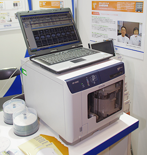 ディスク デュプリケーター「PP-100Ⅱ」