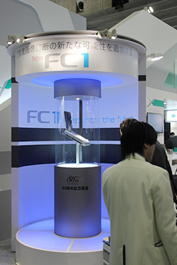 “80周年記念製品”として大きくアピールされたFUJIFILM FC1