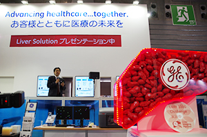 Liver Solution事業を強化すると発表した川上　潤代表取締役社長兼CEO