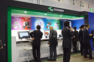 グッドマン ブース