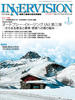1月号