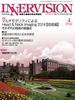 4月号