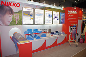 日興ファインズ工業 ブース