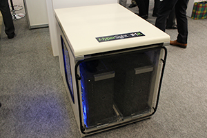“IMR Platium”のコンピュータユニット「HyperSight IMR」