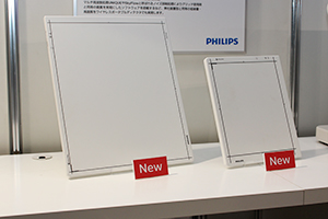 カセッテ型ワイヤレスFPD「SkyPlate」