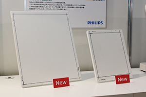 軽量かつ堅牢なカセッテ型FPD SkyPlate