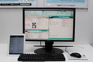 在宅診療を支援する電子カルテシステムSimCLINIC T3α