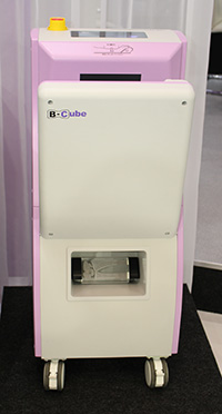 東洋メディック社製の「B-Cube」