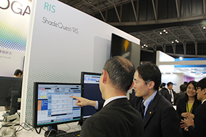 撮影業務を支援するShadeQuest/RIS