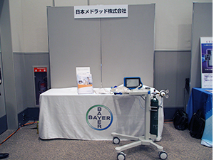 日本メドラッド