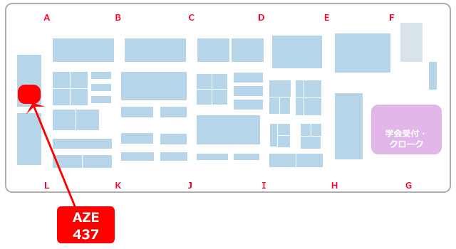 AZEブースマップ