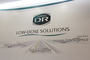 DRのテーマとして“LOW-DOSE SOLUTIONS”をアピール