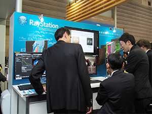 最先端技術を詰め込んだ「RayStation」