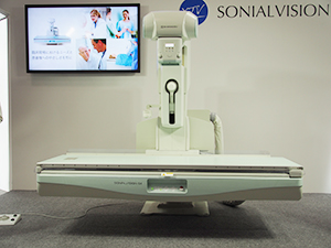 幅広い領域に1台で対応する「SONIALVISION G4」