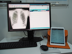 在宅診療を支援する「SimCLINIC T3α」