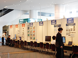 実機展示エリア