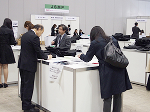 展示ホールAの各学会登録