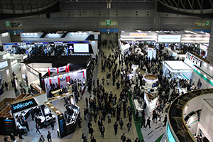 ITEM2016展示会場の全景