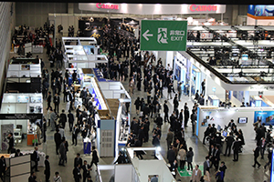 ITEM2016展示会場の全景