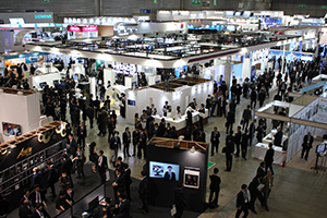 ITEM2016展示会場の全景