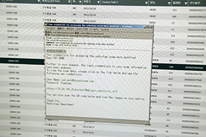 電子メールで画像のアクセス権を発行してセキュアかつ簡単に画像共有が可能
