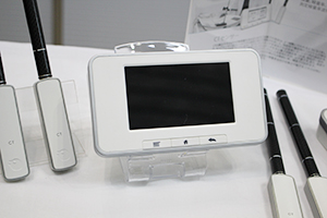 診断用X線測定器「RaySafe X2」
