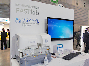 PET用薬剤合成装置FASTlab