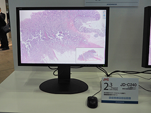 病理用24.1型液晶ディスプレイ「JD-C240」