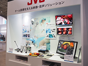 サージカル支援ソリューションコーナー