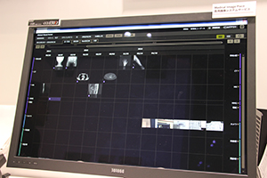 医用画像システムサービスのマトリックス表示