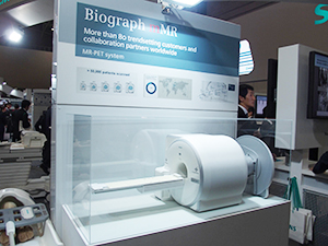 乳がん検診・診療に利用される「Biograph mMR」