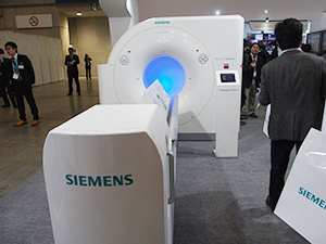 高い定量性を実現するPET・CT「Biograph Horizon」