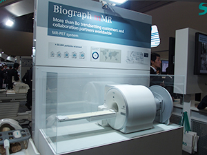 相良病院で乳がん検診・診療に利用されるBiograph mMR
