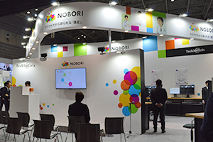ブースステージではサービス概要やNOBORIの未来への可能性を紹介