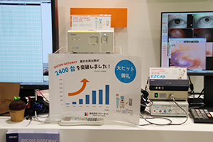 MV-3CS/H-Dの導入は昨年より約600台増えて2400台を突破している。