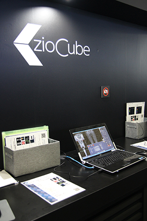 3D医用画像処理ソフトウエア「ZioCube」
