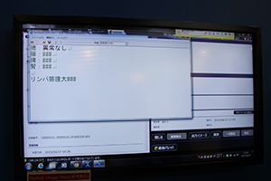 穴埋めテンプレート機能。キーワード（テキストの「###」の箇所）を音声で選択できる。