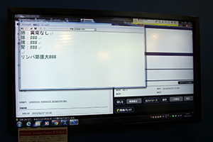 “穴埋めテンプレート”機能