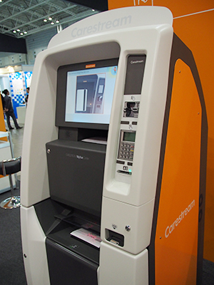 USBへのデータ書き込みやクレジットカード決済機能を備えた「My Vue Center Self-Service Kiosk」