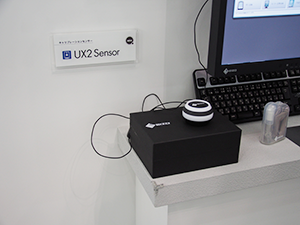 自社開発のキャリブレーションセンサー「UX2 Sensor」
