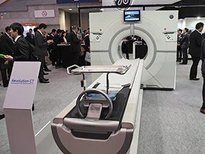 心臓CTの効率を向上する“Smart Cardiac Technology”をした「Revolution CT」