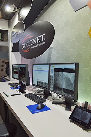 循環器部門の総合管理ソリューション「Goodnet」