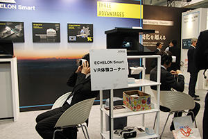 ECHELON SmartのVR体験コーナー