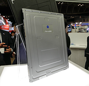 高画質化とともにデザインを一新した「AeroDR fine」