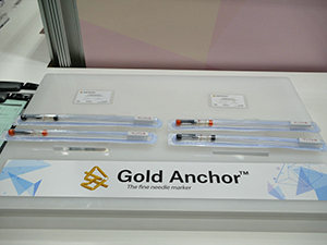 動きのある部位での位置合わせを支援する「Gold Anchorマーカ」