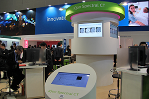 「IQon Spectral CT」は臨床的有用性をアピール