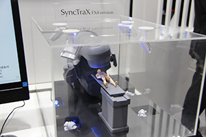 国内で稼働が開始される「SyncTraX FX4 version」