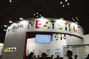 専用アプライアンスNOBORI-CUBEを色を用いてブーステーマの「ネクスト・ステージ（NEXT STAGE）」を表現