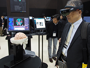 マイクロソフトのHoloLensを利用した“Real Navigator typeⅡ”を紹介（W.I.P.）