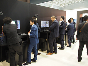 多くの実機でZiostation2新バージョンの機能を紹介